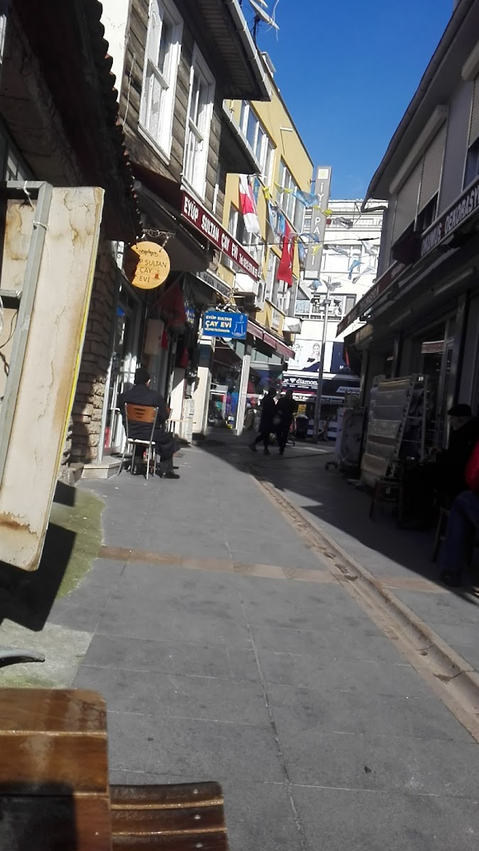 Eyüp Sultan Çay Evi Photos 2